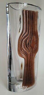 Mid Century Daum Nancy Raised Relief Tree Life French Art Glass Sculptural Vase