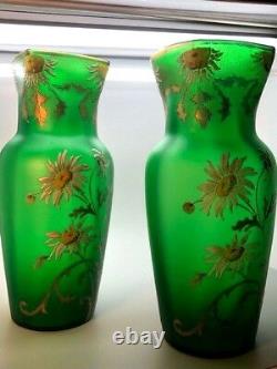 Mont Joye French Enameled Art Glass Pair Of 12 Vases, Enameled Daises On Green