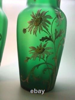 Mont Joye French Enameled Art Glass Pair Of 12 Vases, Enameled Daises On Green