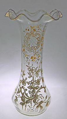 Mont Joye Legras Rococo Gold Decorated Ruffled Top 11 Vase