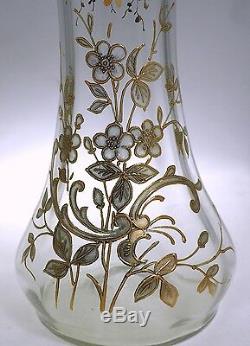 Mont Joye Legras Rococo Gold Decorated Ruffled Top 11 Vase