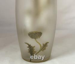 Mont Joye Victorian Frosted Art Glass Vase With Flowers