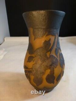 Muller Freres Cameo Vase 4 3/8 Tall