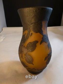 Muller Freres Cameo Vase 4 3/8 Tall