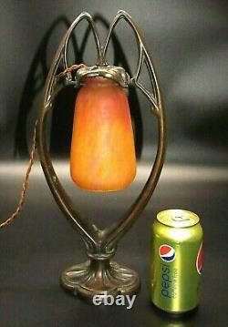 Nice French Art Nouveau Bronze DAUM NANCY Art Glass Desk Table Lamp 15 T Signed