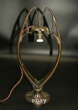 Nice French Art Nouveau Bronze DAUM NANCY Art Glass Desk Table Lamp 15 T Signed