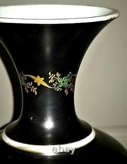 Opaline glass VASE, ebonized surface, gold gilt, Phythogoras & Plato, c1850 16t