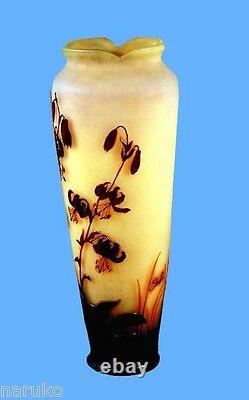 Original Galle 18.5 H Cameo Glass Vase Flowers Vines & Grass Sale 20% Off