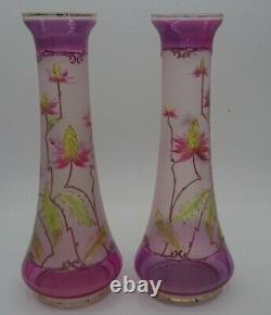 PAIR Dainty FRENCH FLORAL ART GLASS VASES ENAMEL LAVENDAR RIEDEL LEGRAS HARRACH