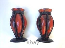 Pair Antique French Art Deco Art Glass Blown Vase Wrought Iron Frame Schneider