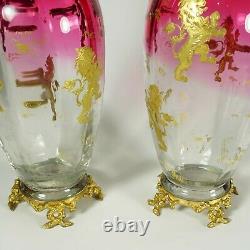 Pair Antique French Gilt Bronze Cranberry Rubina Glass Vases Raised Gold Enamel