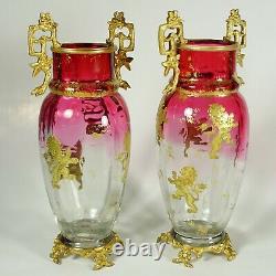 Pair Antique French Gilt Bronze Cranberry Rubina Glass Vases Raised Gold Enamel