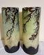 Pair FRENCH CAMEO GLASS VASE ACID ETCHED ART NOUVEAU 14 GALLE STYLE