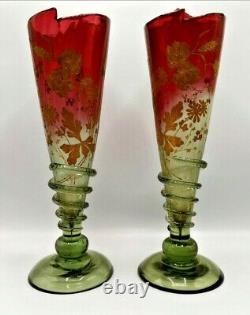 Pair Nineteenth Century French Legras Rubina Verde Conical Vases Applied Snakes