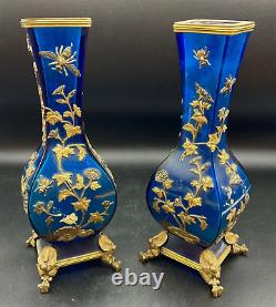 Pair Of French Glass Vases Signed Alphonse Giroux Paris, XIX Japanese influence