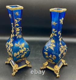 Pair Of French Glass Vases Signed Alphonse Giroux Paris, XIX Japanese influence