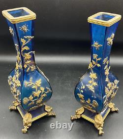 Pair Of French Glass Vases Signed Alphonse Giroux Paris, XIX Japanese influence