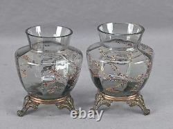 Pair of French Enamel Blue Floral & Gold Glass Brass Mounted Vases C. 1880-1900