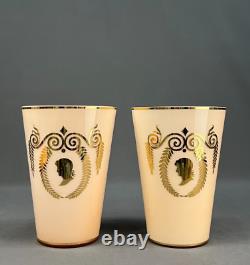 Pair of Vintage French Empire Style Pink Cased Glass 8 1/2 Vases 1950's