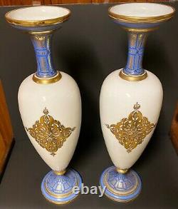 Pair of translucent trumpet shaped, gilded & painted, white & blue opaline vases