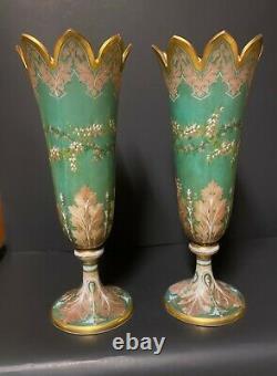 Paired, translucent, trumpet shaped, gilded green & white opaline glass vases