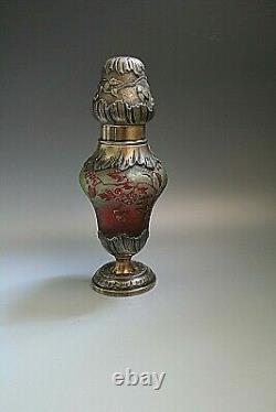 Rare Antique French Art Nouveau Daum Nancy Cameo Etched Glass Sifter Circa 1900