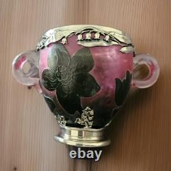 Rare Daum Nancy Martele Two Handled Cup With Lilies of the Valley Silver Mounts