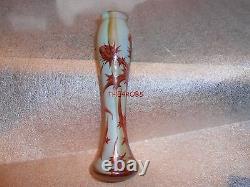 Rare French Daum Nancy Signed Vase 6 3/4