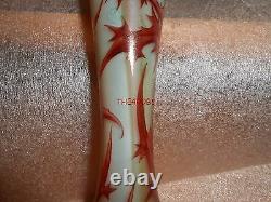 Rare French Daum Nancy Signed Vase 6 3/4