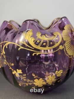 Rare! Mont Joye Legras Amethyst Rose Bowl With Gold Enameled Decor. Beautifull