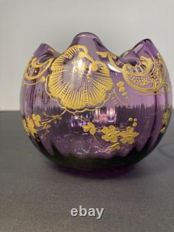 Rare! Mont Joye Legras Amethyst Rose Bowl With Gold Enameled Decor. Beautifull
