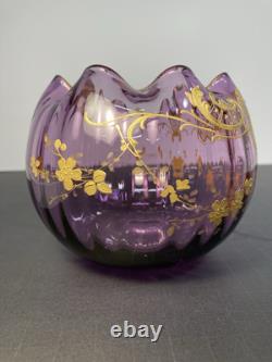 Rare! Mont Joye Legras Amethyst Rose Bowl With Gold Enameled Decor. Beautifull