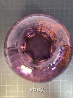 Rare! Mont Joye Legras Amethyst Rose Bowl With Gold Enameled Decor. Beautifull