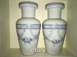 Rare PAIR ANTIQUE C1880 FRENCH OPALINE GLASS VASES GILDED ENAMELLED HAND PAINTED