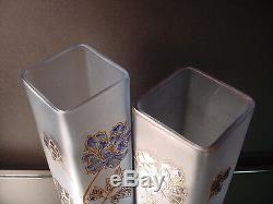 Scarce Pair Mont Joye Glass Gilded Vases Light Blue Satin Acid Wash Finish C1900