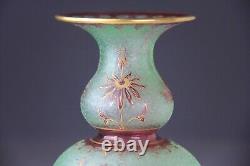 St. Louis Cameo Art Glass Vase with Green Ground & Red Gilt Floral Deco Glows