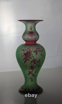 St. Louis Cameo Art Glass Vase with Green Ground & Red Gilt Floral Deco Glows