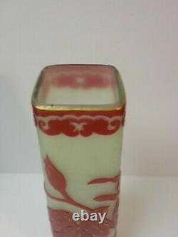 Stunning French Cameo Art Glass 14 Vase, Art Nouveau, c. 1910