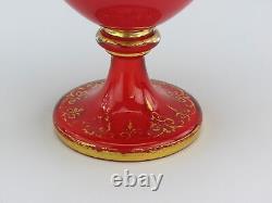 Stunning Late 1800s French Cased Red Glass Gold Gilt Greek Key Vase