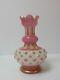 Unusual 19th C. French Opaline Cased Glass Vase