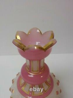 Unusual 19th C. French Opaline Cased Glass Vase