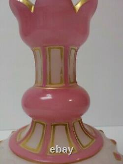 Unusual 19th C. French Opaline Cased Glass Vase