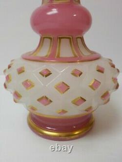 Unusual 19th C. French Opaline Cased Glass Vase