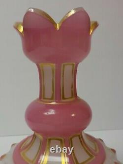 Unusual 19th C. French Opaline Cased Glass Vase