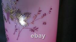 VINTAGE FRENCH ART GLASS PAIR OF PINK SATIN VASES With GOLD LEAVES