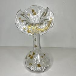 VTG Bohemian Harrach(Legras) French Nouveau Gold Overlay Jack in Pulpit Vase