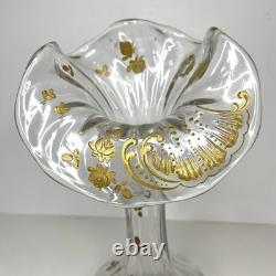 VTG Bohemian Harrach(Legras) French Nouveau Gold Overlay Jack in Pulpit Vase