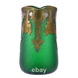 Vase Signed Mt. Joye French Art Glass, Emerald Green Acid Cut