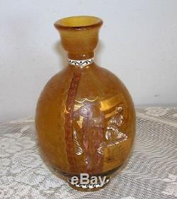 Verrerie De Art Lorraine French Art Classical vase Grecian Ewer B S & Co