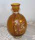 Verrerie De Art Lorraine French Art Classical vase Grecian Ewer B S & Co